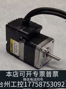 美伦机械FASTECH 42步进电机Ezi-STEP-BT-42
