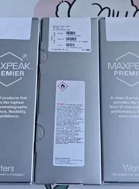 台州设备 MAXPEAK PREMIER 色谱柱，实验室