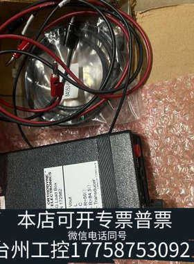 台州设备 S20249-4B160528   P/N 17298