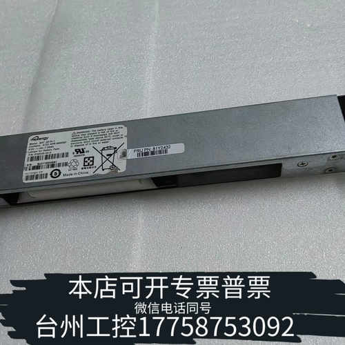 台州设备59Y5260 81Y2432 IBM DS5020电池