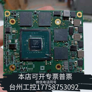 台州设备MXM GTX1050TI 半高游戏显卡 1080 106M