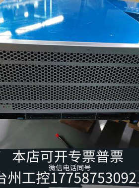 台州设备ALEO 6卡机，直接