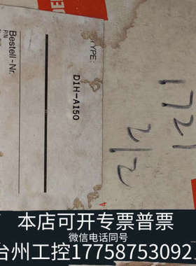 台州设备巴士德压力开关传感器DELAVAL BARKSDALE