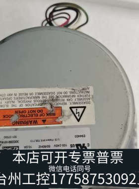 台州设备Ametek+BOFA+150145-60+风机