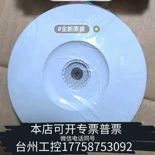 台州OKI Fire Detector 4401-OKB
