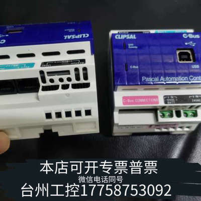 台州设备5500PACA  C-bus 奇胜逻辑控制器，550