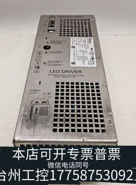 美伦机械议价SCHIEDERWERK 驱动器 LED -4799