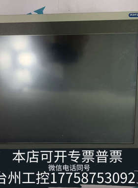 台州设备AB  6181F-15TPXP