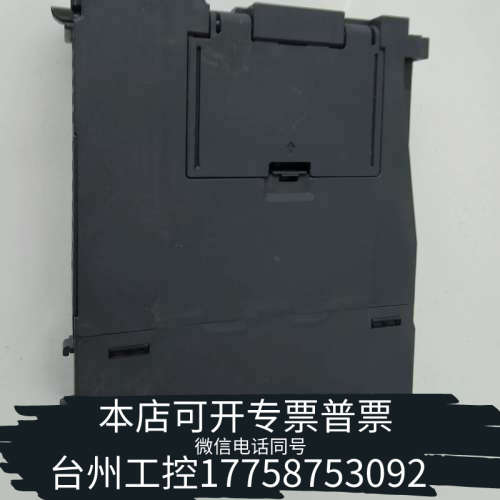 台州设备CPU模块Q06UDV ，序列号18开头，实