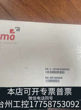 台州设备ELMO驱动器G-DCTRO16/400ERS1