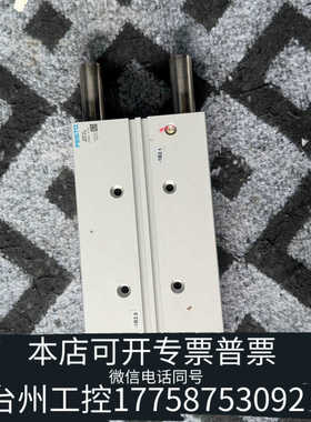 台州设备FESTO费斯托气缸170862