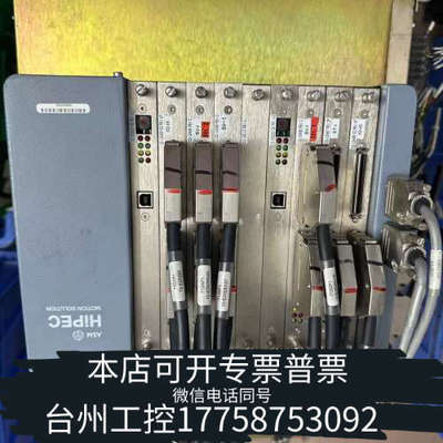 台州设备hipec驱动箱ASM  02-33632-06 REV A