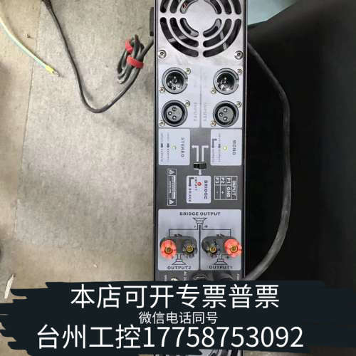 台州设备DOMUS功率放大器DH-230，860。