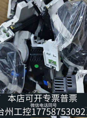 美伦机械G4513-40567，7693塔自动进样器用，自进样