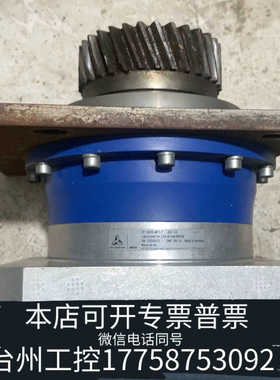 台州设备阿尔法减速机TP050S-MF1-7-OK1-2S，