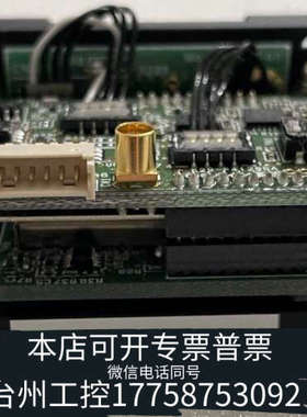 台州设备Hamamatsu滨松MPPC模块