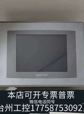台州设备CIMON西蒙工业操作触摸屏CIMON Xpanel CM-