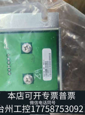 台州设备100778-00压力传感器 赛默飞 42i