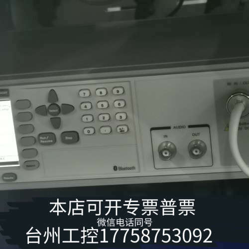 台州设备N4010A蓝牙仪