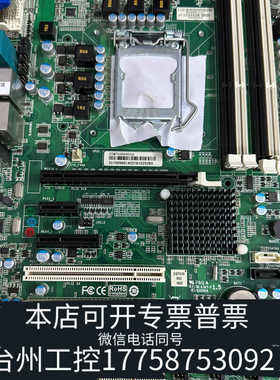 台州设备艾讯 SYM76996VGGA 工业工控主板 多串口B75千