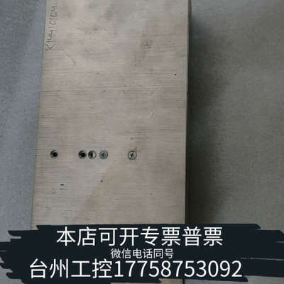 台州设备FFB3A5A5 XP工业仪器设备电源模块 多路输出 成