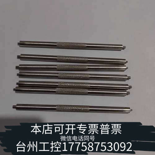 台州设备先和限流孔工装，ecotech 限流孔安装工装