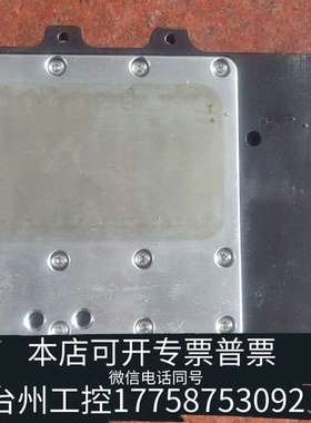 DlLAS激光器，型号:M1F2s22一976.2一130C