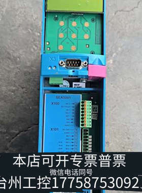 台州设备POSIDRIVE 斯德博。MDS5040/L   无