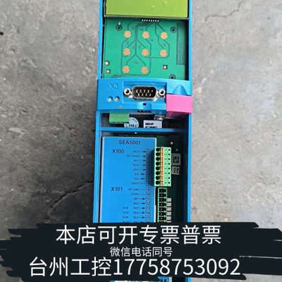 台州设备POSIDRIVE 斯德博。MDS5040/L   无