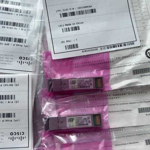 台州设备SFP-10G-SR光模块，单，绿标新款，型号
