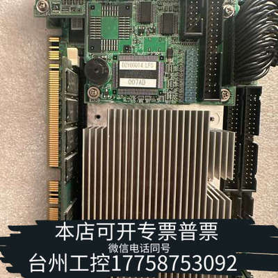 台州设备PD-AM510D P2Z00763 PA03381
