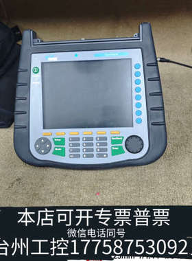 美伦机械BIRD鸟牌SH-36S频谱分析仪100KHz-3.6G