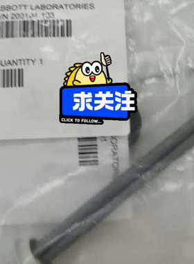 台州设备Abbott生化配件，200104-103，200105-1