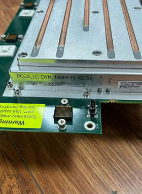 台州设备10840616 K2354主板