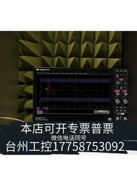 美伦收lecroy力科WavePro 254HD示波器Wav议价