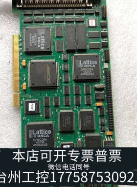 台州设备IMAGING PCDIG R-B RDR14367 204