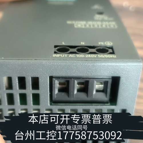 6ES7288-0ED10-0AA0电源。较