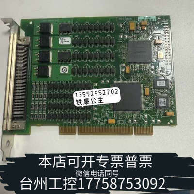 台州设备NI PCI-6515 卡 778835-01