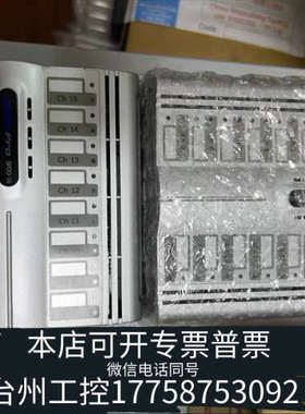 台州设备Samsung模块SPDO-16