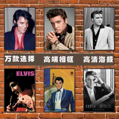 猫王埃尔维斯普雷斯利 Elvis Presley音乐海报宿舍酒吧墙贴装饰画