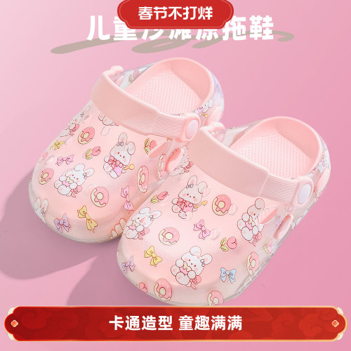 儿童夏季防滑软底卡通洞洞鞋女童