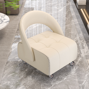 万向轮小凳子家用客厅靠背移动凳网红沙发凳卧室高级感滑轮小矮凳