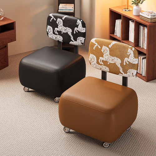 万向轮小凳子家用可移动溜溜凳