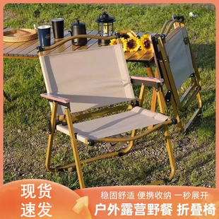 户外折叠椅加高月亮椅便携式 躺椅沙滩钓鱼野餐椅凳可调节露营椅子