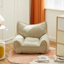 全新可躺可睡单人出租屋客厅卧室懒人小沙发小户型飘窗阳台休闲椅