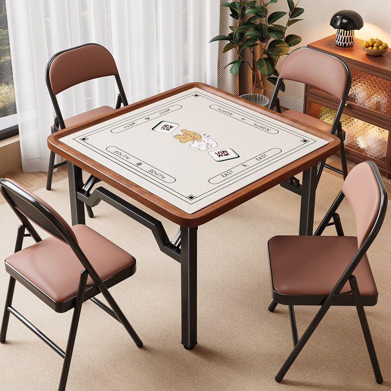 家用娱乐棋牌麻雀台手麻手动麻将桌可折叠简易两用手搓麻将台餐桌,住宅家具,麻将桌,淘宝优惠券,粉丝福利购,淘宝优惠卷