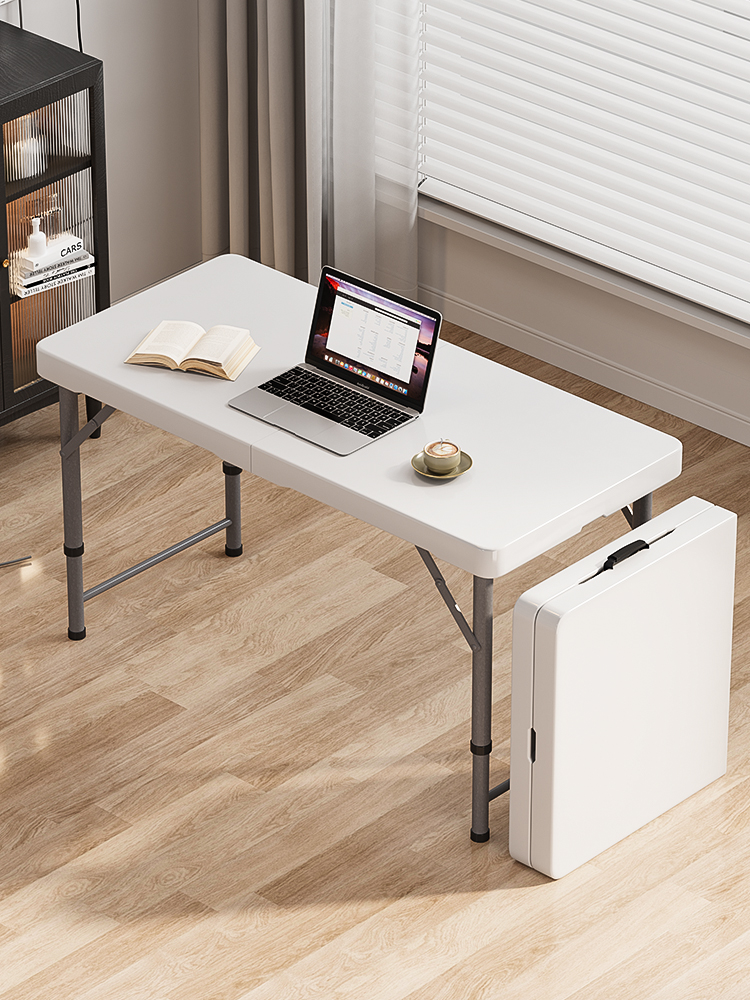 折叠桌子户外摆摊便携式长方形桌家用吃饭餐桌会议电脑办公学习桌