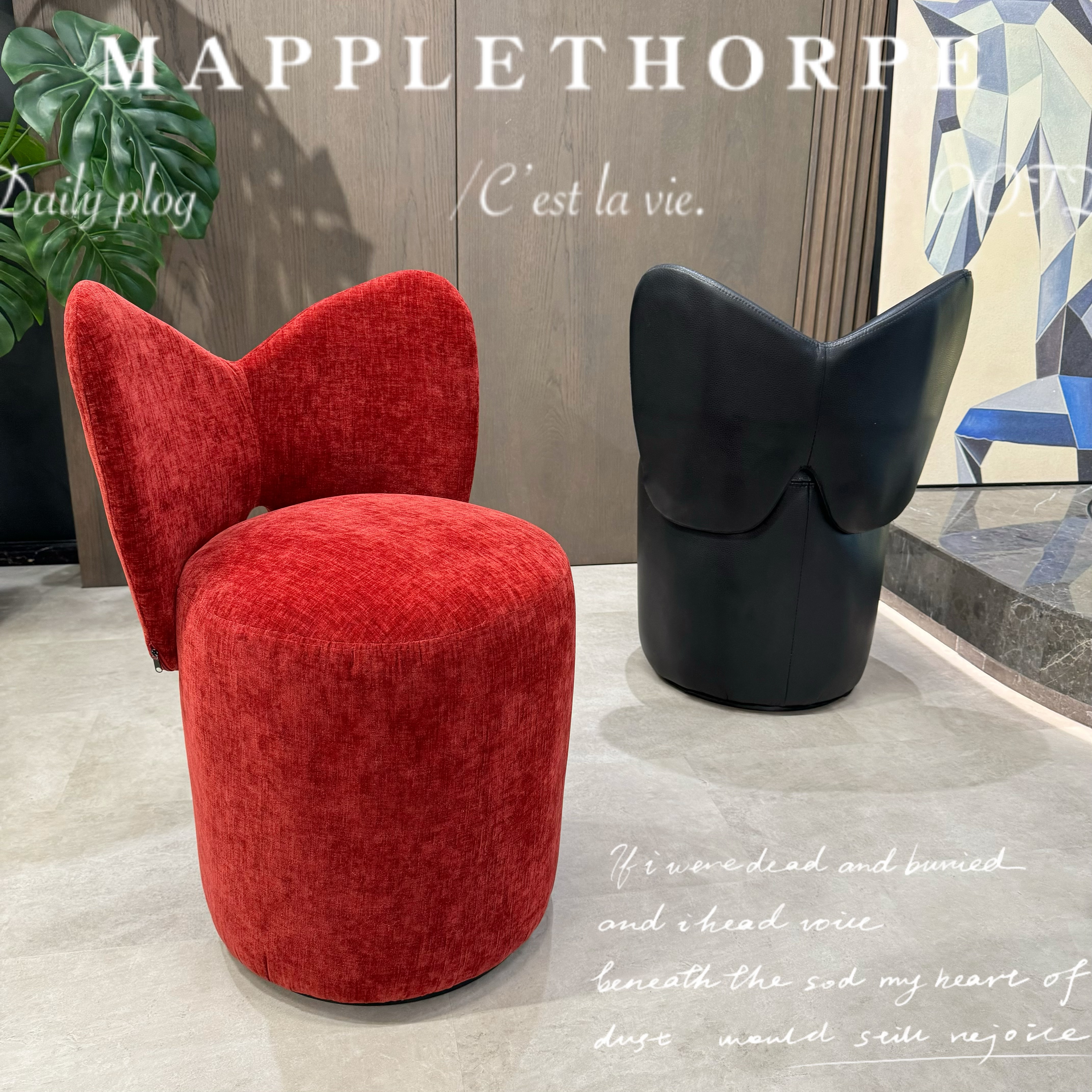 奶油风化妆凳梳妆凳椅子靠背椅子