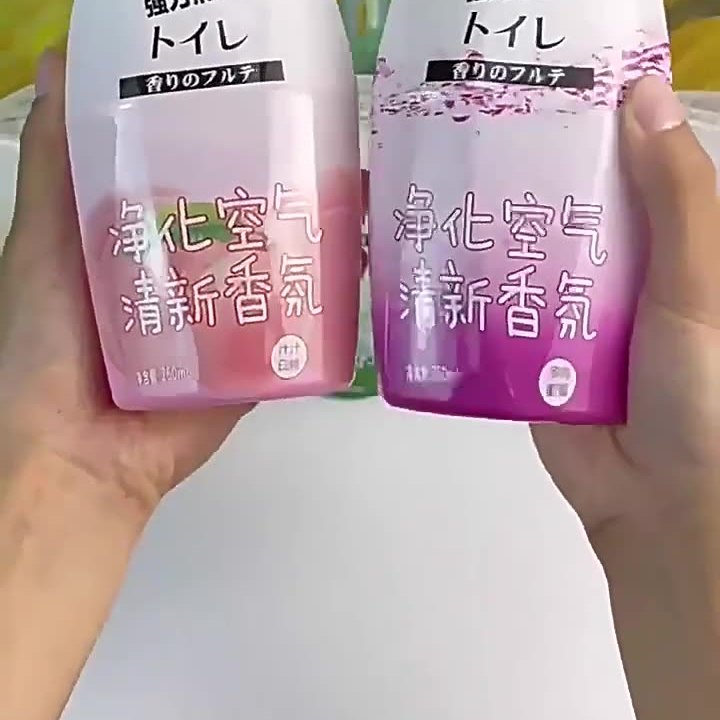 香薰室内持久留香家用高级感