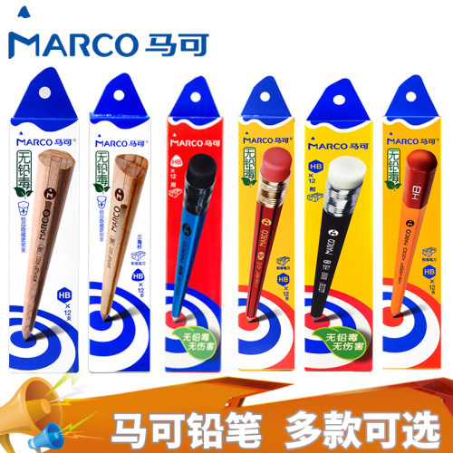 原木铅笔小孩写字马克宝宝六角形